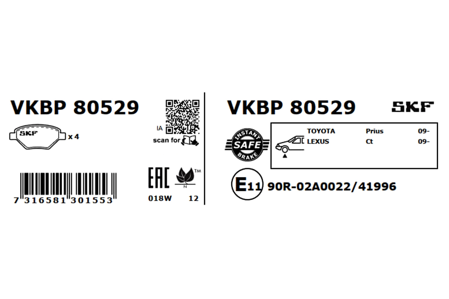 VKBP80529 SKF Передні гальмівні колодки