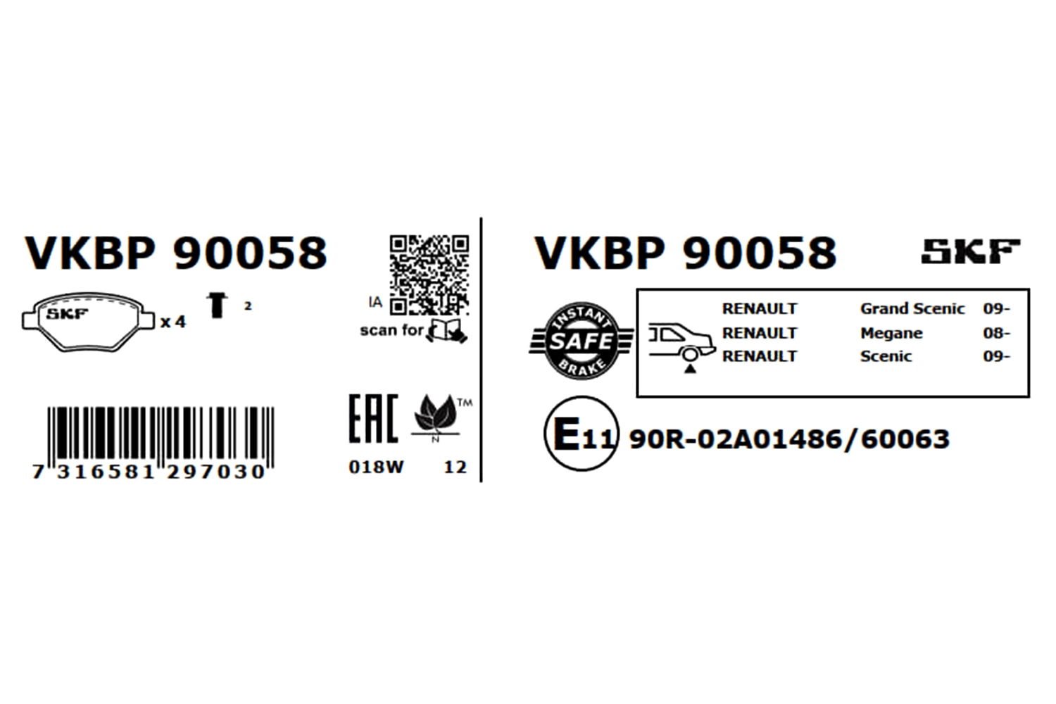VKBP90058 SKF Колодки гальмівні задні, дискові