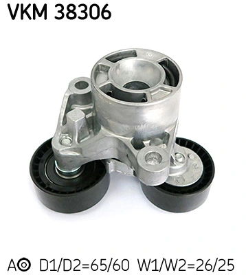 VKM38306 SKF Натяжна планка поліклинового ременя