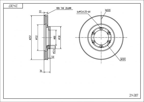 Диск переднього гальма Honda 8941723761 ціна, від 30.85 USD