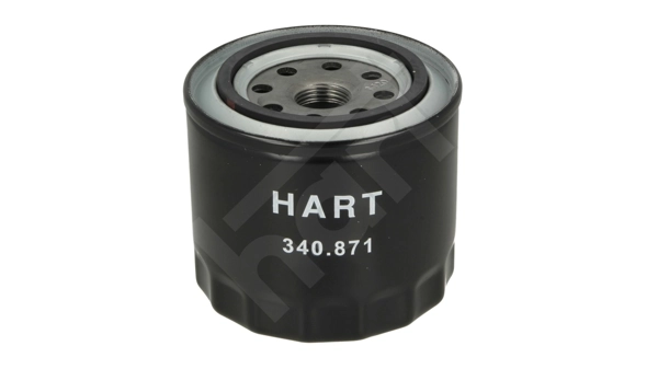 Масляний фільтр двигуна Fram PH4195 ціна, від 5.07 USD