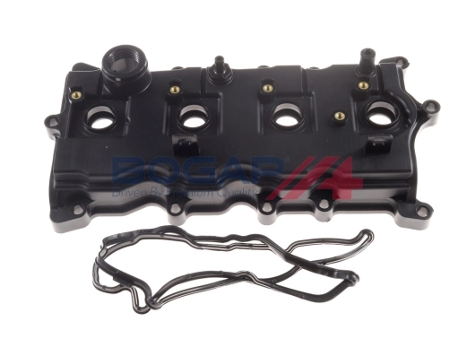 Кришка клапанна SAT ST13264JG30A ціна, від 77.68 USD