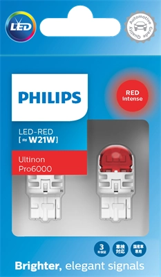 Купити 11065RU60X2 Philips 