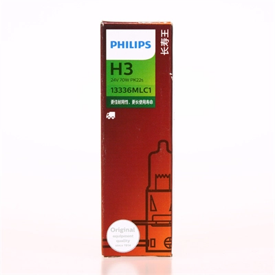 Лампочка галогенна 13336MLC1 Philips