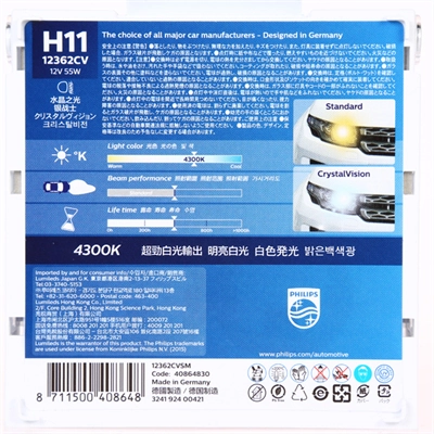  Philips 12362CVSM ціна, від 35.69 USD