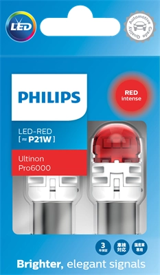 11498RU60X2 Philips 