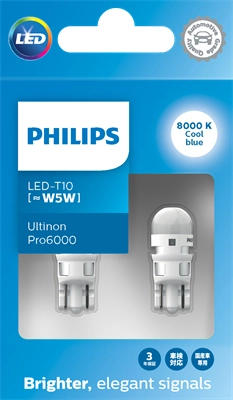 Купити 11961XU60X2 Philips 