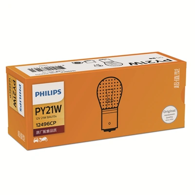 Купити 12496NACP Philips Лампочки