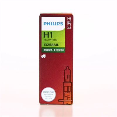 Лампочка галогенна 13258MLC1 Philips