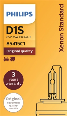 85415C1 Philips Ксенон