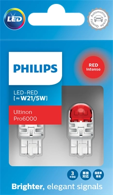 11066RU60X2 Philips 