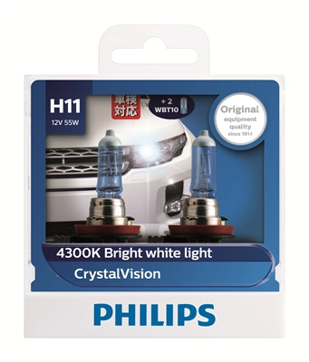 12362CVSM Philips 
