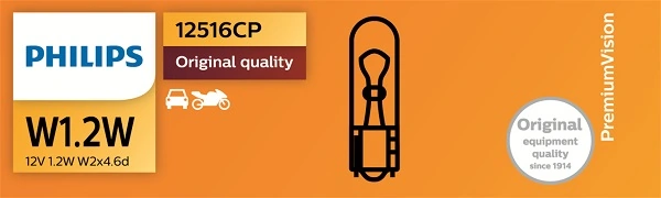 Купити 12516CP Philips Лампочка щитка / панелі приладів