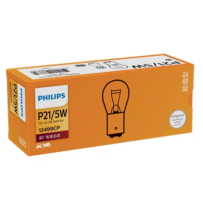 Купити 12499CP Philips Лампочки