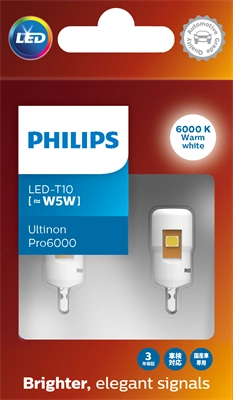 Купити 24961CU60X2 Philips 