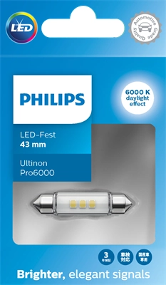 Купити 11866CU60X1 Philips 