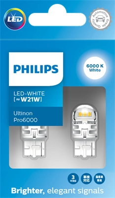 Купити 11065CU60X2 Philips 
