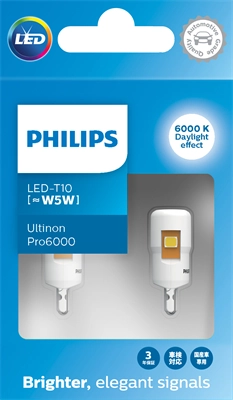 Купити 11961CU60X2 Philips 