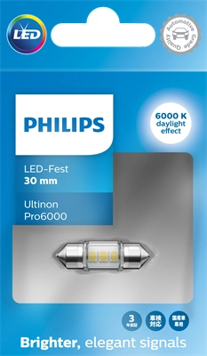 Купити 11860CU60X1 Philips 