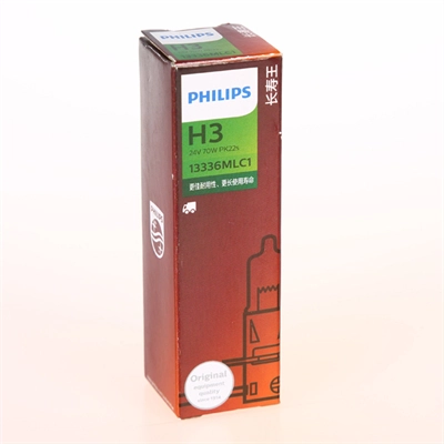 Лампочка галогенна Philips 13336MLC1