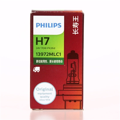 Лампочка галогенна 13972MLC1 Philips