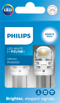 11499CU60X2 Philips 