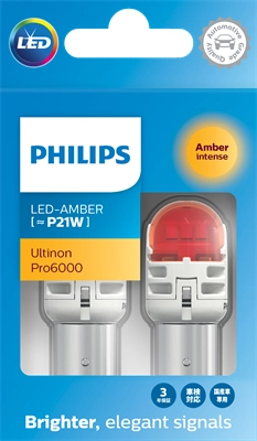 Купити 11498AU60X2 Philips 