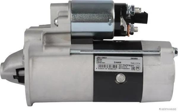 Стартер VALEO 458846 ціна, від 163.49 USD