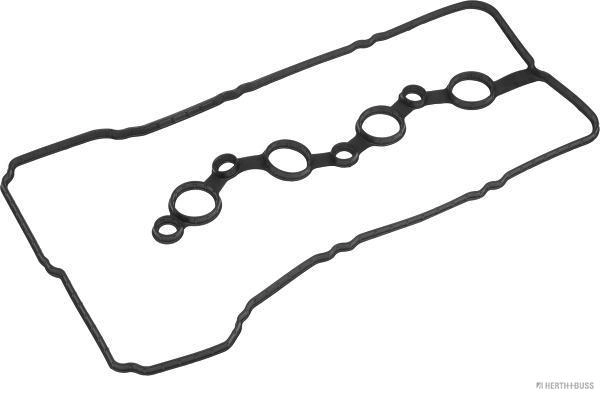 Прокладка клапанної кришки двигуна Parts-Mall P1GA080 ціна, від 7.55 USD
