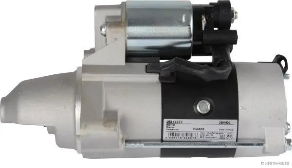 Стартер M002T85671 VAG