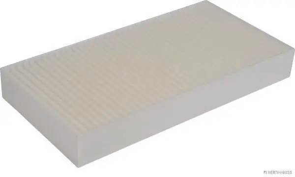 Фільтр салону AS2493 Polcar