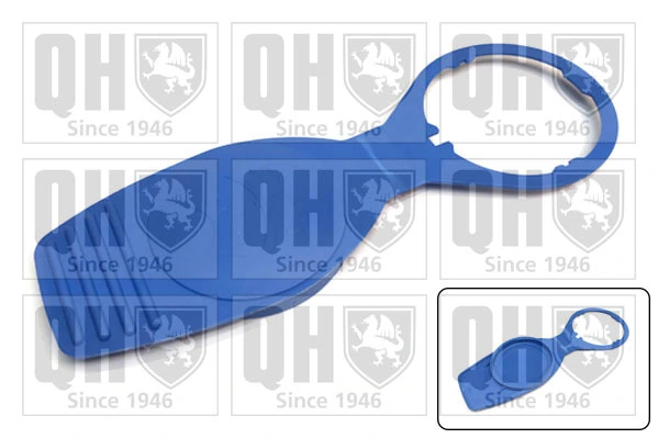 Кришка бачка омивача на Volkswagen Touran II 1T3