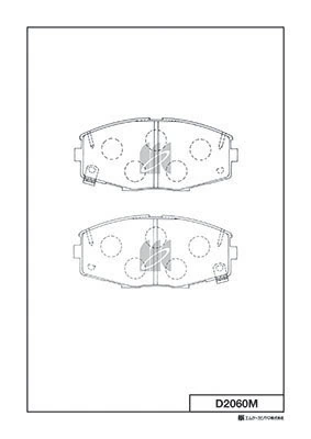 Гальмівні колодки Mintye MP226J ціна, від 15.63 USD