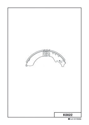 Колодки гальмові задні, барабанні 0449587602000 Daihatsu
