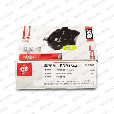 Гальмівні колодки Ferodo FDB1564 ціна, від 31.36 USD