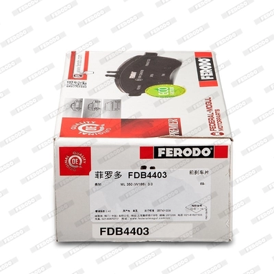 Гальмівні колодки Ferodo FDB4403 ціна, від 57.40 USD