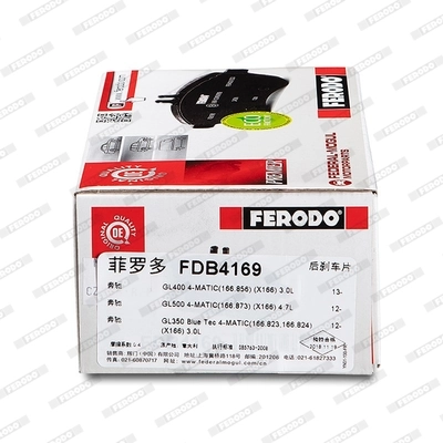 FDB4169 Ferodo Колодки гальмівні задні, дискові