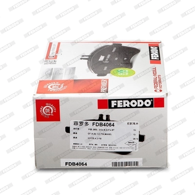 FDB4064 Ferodo Передні гальмівні колодки