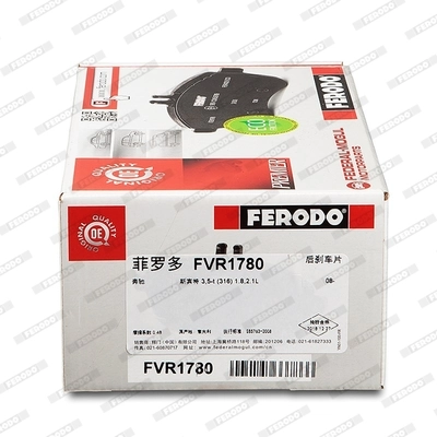 Задні гальмівні колодки Ferodo FVR1780 ціна, від 24.01 USD