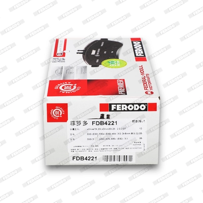 Гальмівні колодки Ferodo FDB4221 ціна, від 32.11 USD