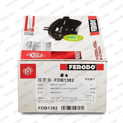 FDB1382 Ferodo Передні гальмівні колодки