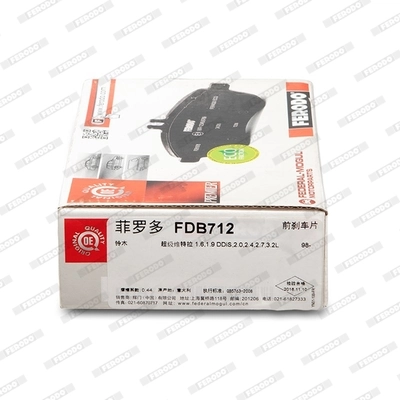 Гальмівні колодки Ferodo FDB712 ціна, від 14.08 USD