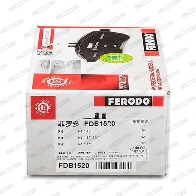 FDB1520 Ferodo Передні гальмівні колодки