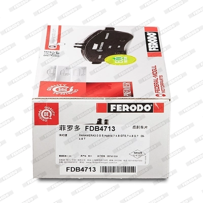 Задні гальмівні колодки Ferodo FDB4713 ціна, від 55.53 USD