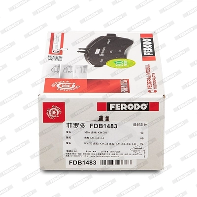 FDB1483 Ferodo Колодки гальмівні задні, дискові