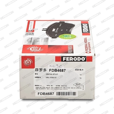 FDB4687 Ferodo Колодки гальмівні задні, дискові