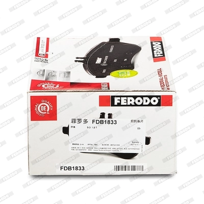 Гальмівні колодки Ferodo FDB1833 ціна, від 35.67 USD