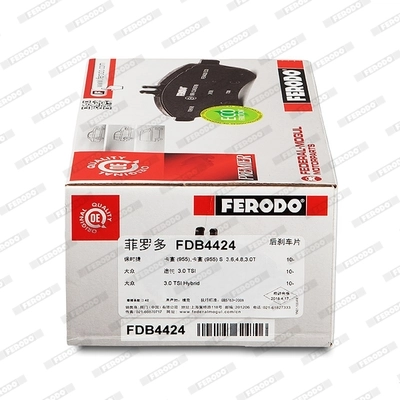 Задні гальмівні колодки FDB4424 Ferodo