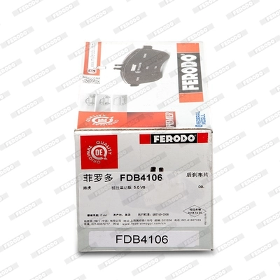 Задні гальмівні колодки Ferodo FDB4106 ціна, від 62.41 USD