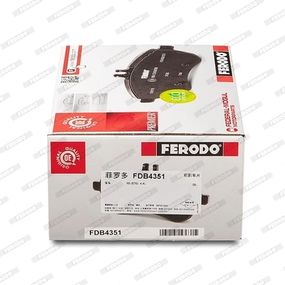 Передні тормозні колодки FDB4351 Ferodo